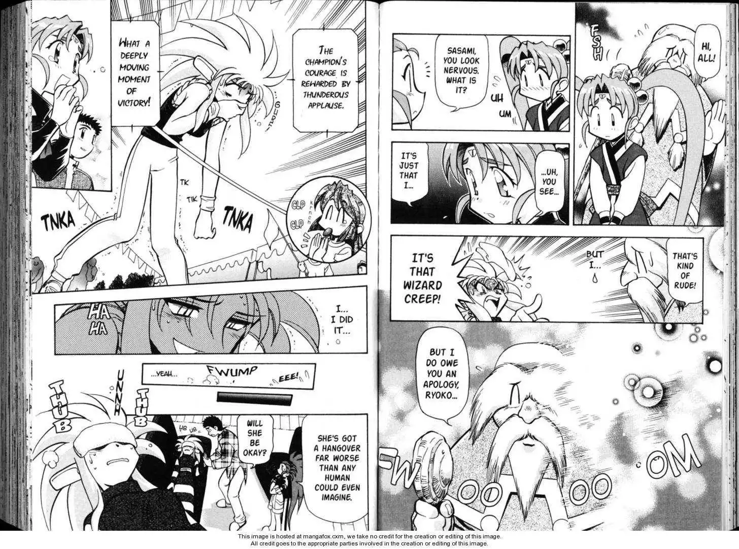 Shin Tenchi Muyo Chapter 5 76